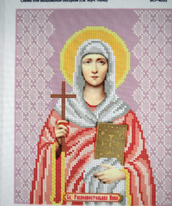 schema brodat sfinta mucenita nina