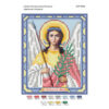 Broderie Arhanghel Mihail – format A5, 3,197 mărgele.
