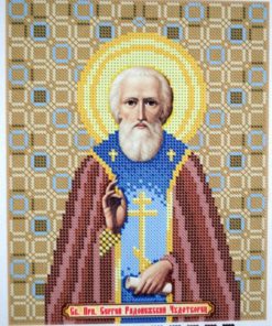 schema brodat sfintul sergiu