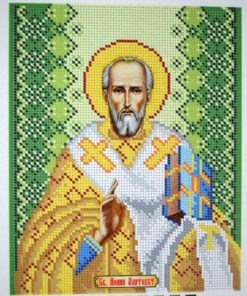 schema brodat sfintul ioan