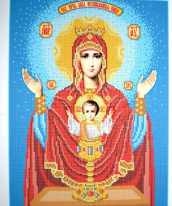 schema brodat maica domnului potirul nesecat