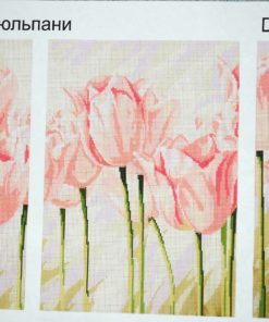 schema brodat frumoasele lalele