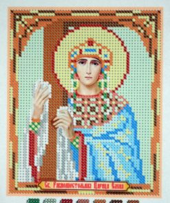 Broderie Sfânta Elena – format A5, 3,371 mărgele.