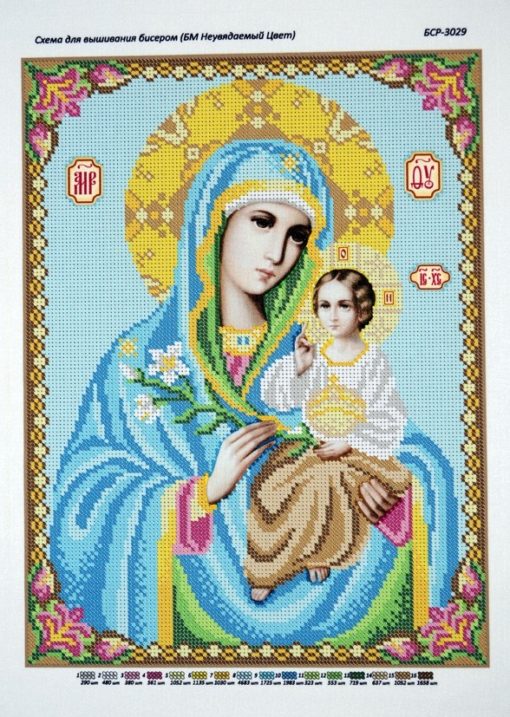 broderii cu margele