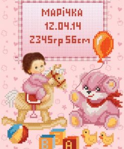 broderie cu margele online