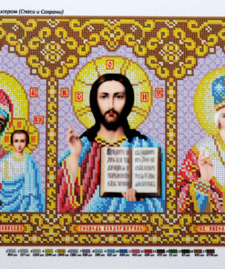 broderie cu margele online