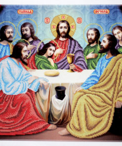 Broderia cu mărgele