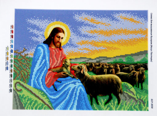 broderie cu margele online