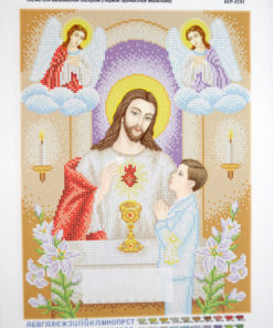 broderii cu biser onlline