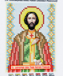 broderie cu margele moldova