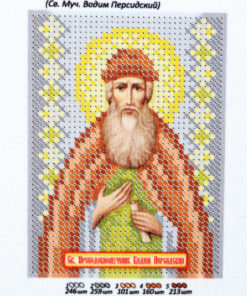 broderii cu margele chisinau