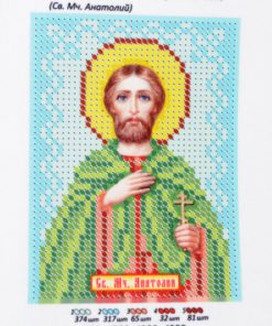 broderii cu biser chisinau