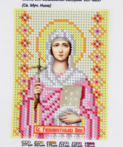 broderii cu biser chisinau