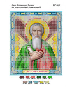 Broderie Sfântul Andrei – format A5, 3,125 mărgele.