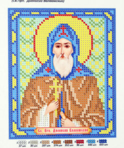 Broderie Sfântul Dionise - format A5, 3,306 mărgele.