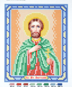 broderie sfintul anatol