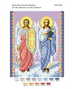Broderie Sfântul Arhanghel Mihail și Gavril – format A5, 3,470 mărgele.