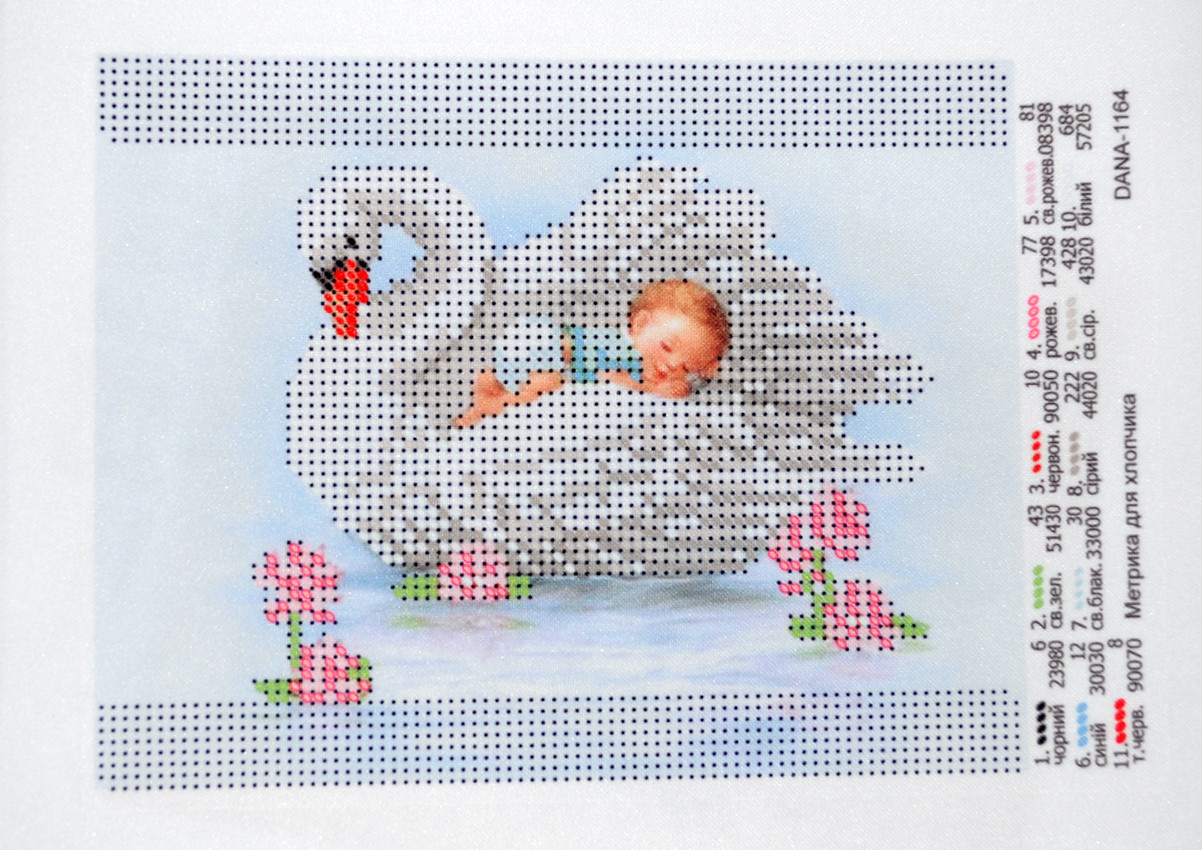 metrice pentru copii