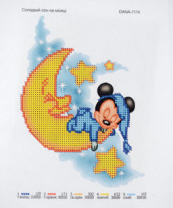 broderie cu margele pentru copii