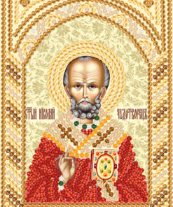 RIK-5704 Broderie cu margele "Sfantul Nicolae"