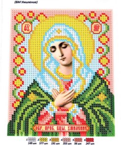 Broderie Maica Domnului Sentimente – format A5, 2,532 mărgele.