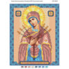 BRODERIE CU MARGELE RELIGIOASA A4 – MAICA DOMNULUI CU 7 SĂGEȚI BSR4010