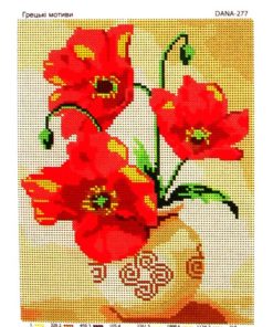 DANA277 Broderie cu margele "Motive grecesti"