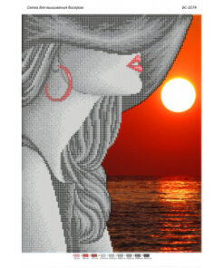 BS3174 DOMNITA IN AMUNG A3