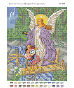 BSR4006  INGER PAZITOR A4