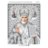 Broderie Sfântul Nicolae Făcătorul de minuni – format A4, 7.853 mărgele.