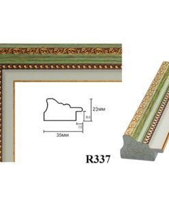 Rama la comanda online