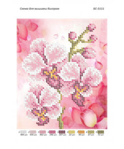 Broderie cu margele Orhidee A5 dimenisune12,3x15,1 cm, 9 de culori, 1,923 margele