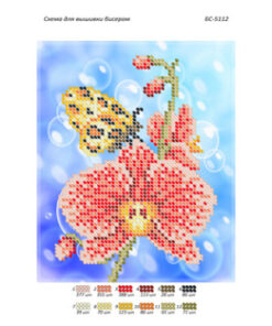 Broderie cu margele Floare orhidee A5 dimenisune12,3x15,1 cm, 12 de culori, 1,801 margele