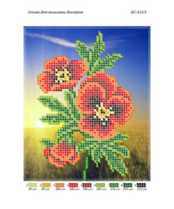 Broderie cu margele Maci A5 dimenisune12,3x15,1 cm, 9 de culori, 1,759 margele