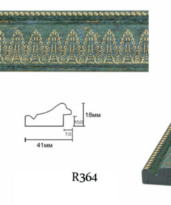rame la comanda online