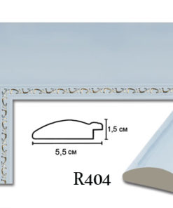 rame la comanda online