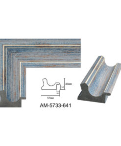 Profil cod P408 CP550203 L5,5