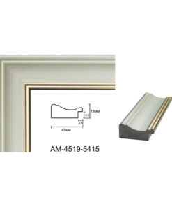 Profil cod P368 CP450103 L4,5