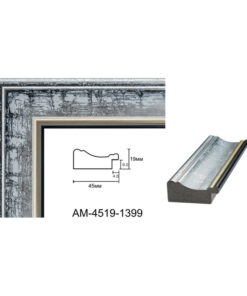 Profil cod P370 CP450105 L4,5