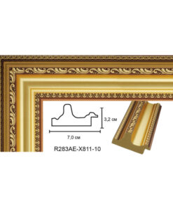 Profil cod P420 CP700101 L7,0