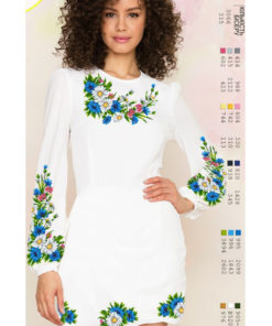 Kit-uri rochii doamne