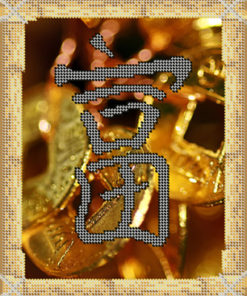 Broderie cu mărgele Bogatie A4 dimensiune 19x23 cm, 6 de culori, 3,791 mărgele.