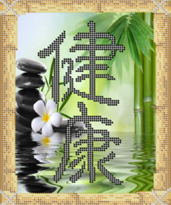 Broderie cu mărgele Sanatate A4 dimensiune 19x23 cm, 6 de culori, 3,743 mărgele.