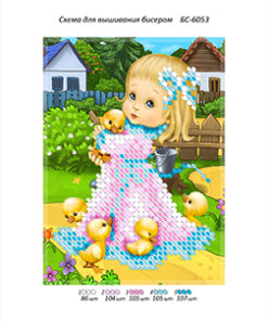 Broderie cu margele Fetiță și rățuștele A6 dimenisune 8,7x11,8 cm, 5 de culori, 507 margele