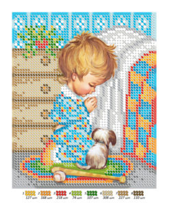 Broderie Rugăciune Copil– format A5, 3,010 mărgele.