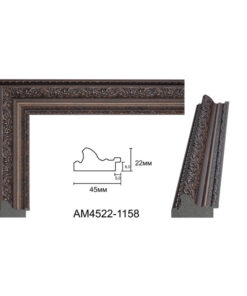 Profil cod P374 CP450202 L4,5