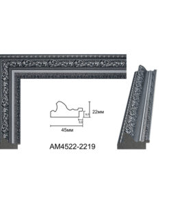 Profil cod P375 CP450203 L4,5