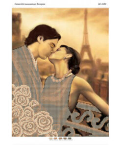 BS3124 INDRAGOSTITI LA PARIS A3