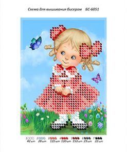 Broderie cu margele Fetiță A6 dimenisune 8,7x11,8 cm, 7 de culori, 528 margele