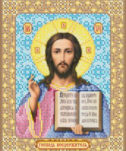 Broderie Iisus Hristoa– format A4, 6,537 mărgele.